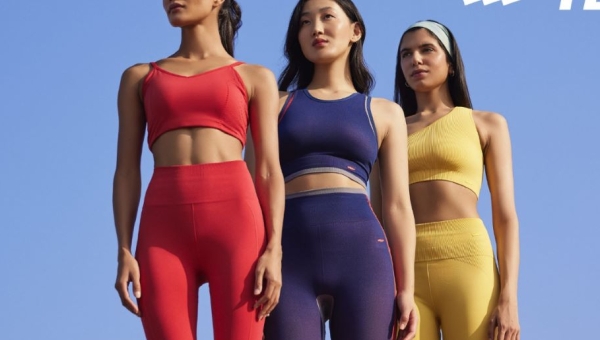 ActiveWear